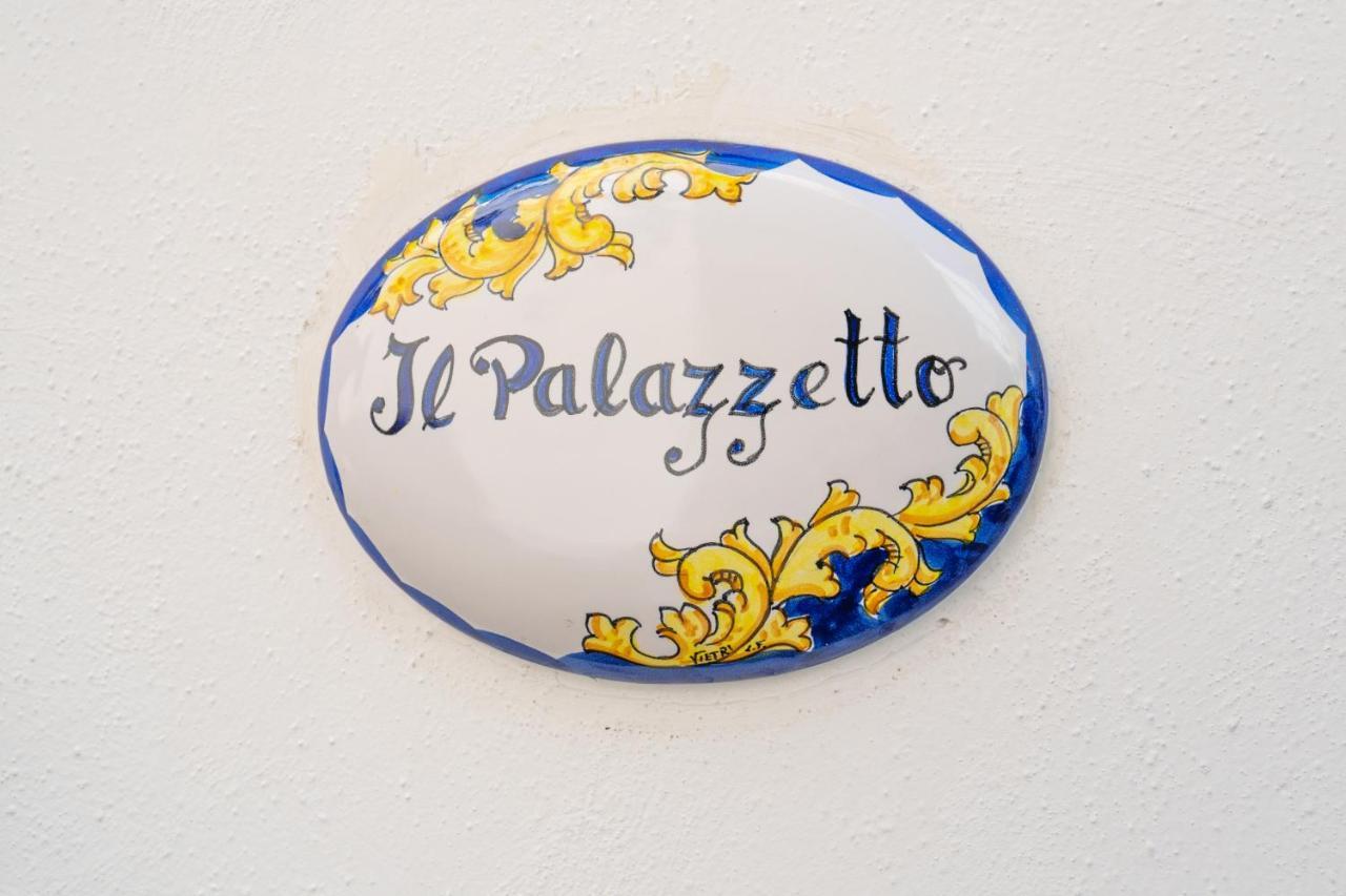 Апартаменты A I R Il Palazzetto Вико-Экуенсе Экстерьер фото